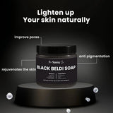 Moroccan Black Beldi Soap - Embrace the Hammam Tradition